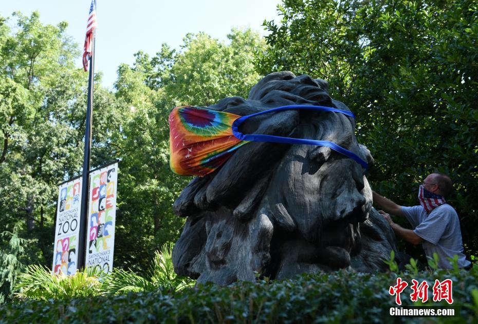 “重启”中的华盛顿国家动物园