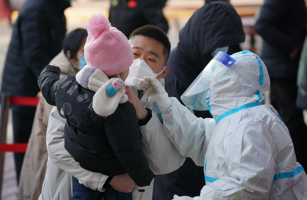 石家庄在全市范围内全面启动全员核酸检测