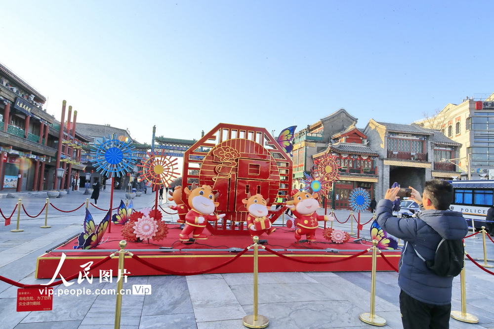 北京：张灯结彩迎大年