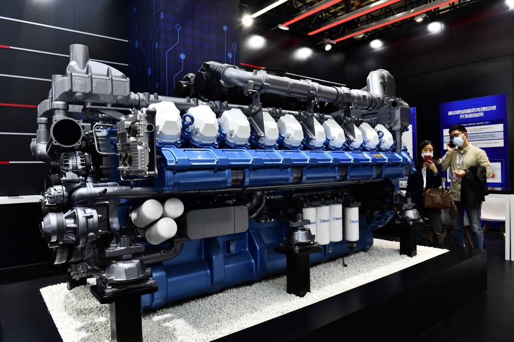 世界内燃机大会在济南开幕