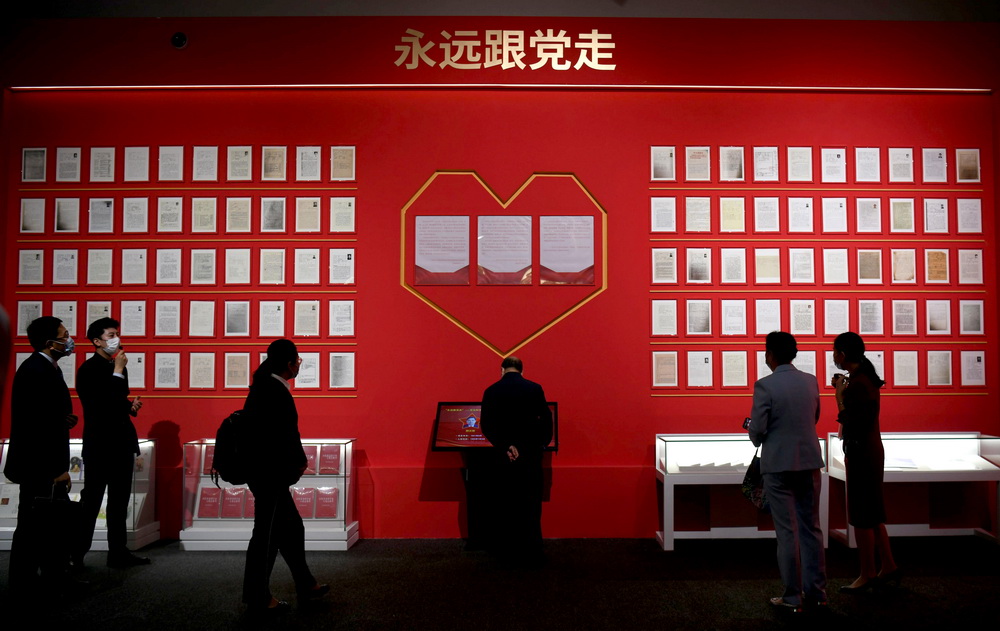 “众心向党 自立自强——党领导下的科学家”主题展在国博开幕