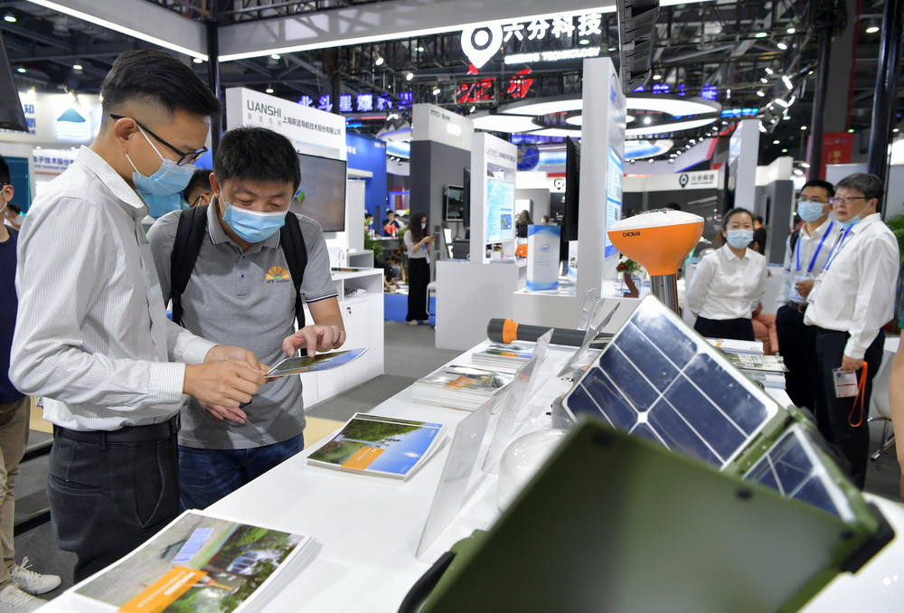 第十二届中国卫星导航年会开幕