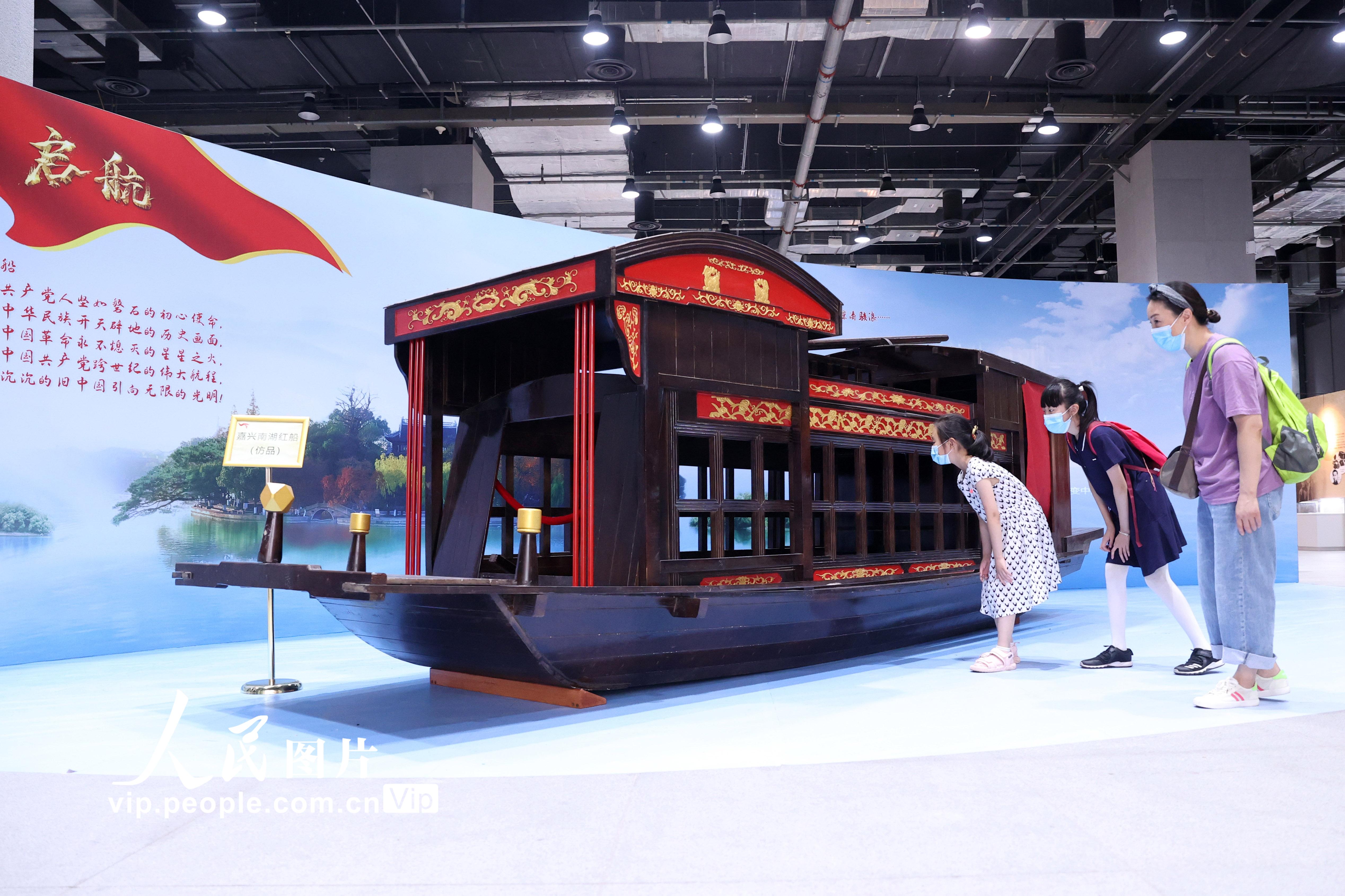 “科创百年——建党100周年科技成就科普展”在中国科技馆展出