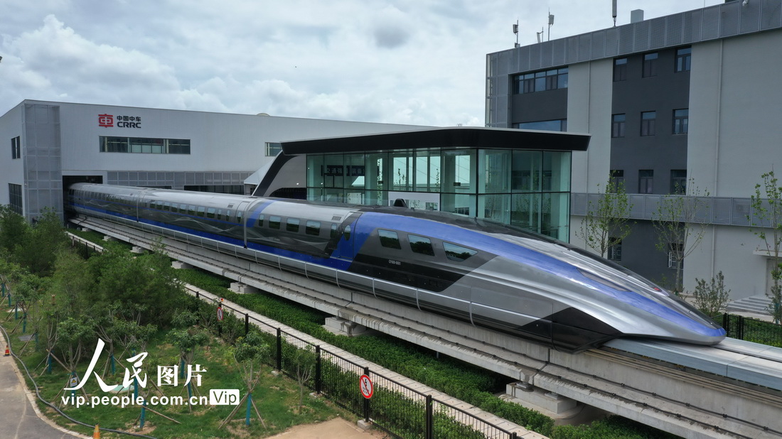 我国时速600公里高速磁浮交通系统下线