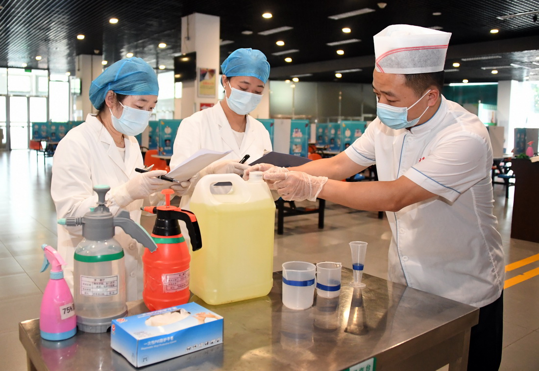 北京高校多措并举保障在校师生用餐安全