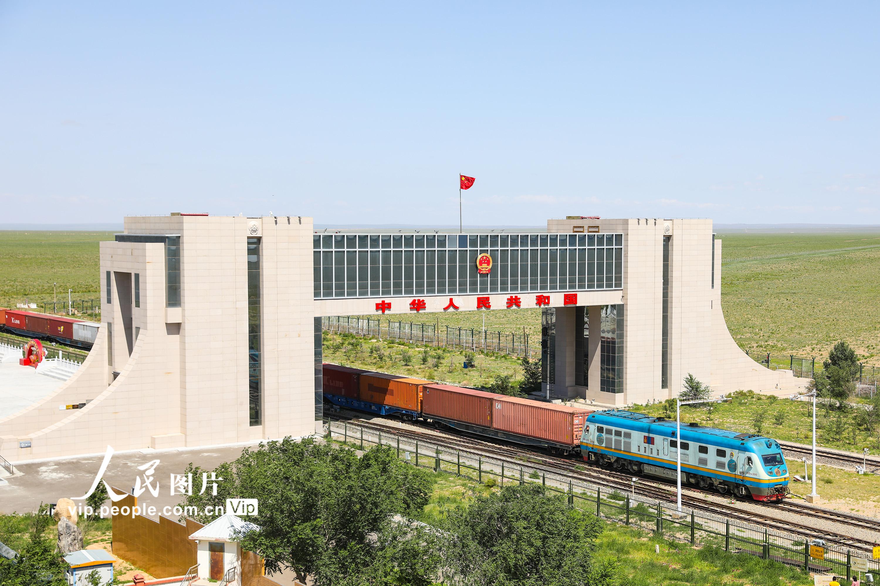 内蒙古：二连浩特口岸中欧班列开行数量突破1500列