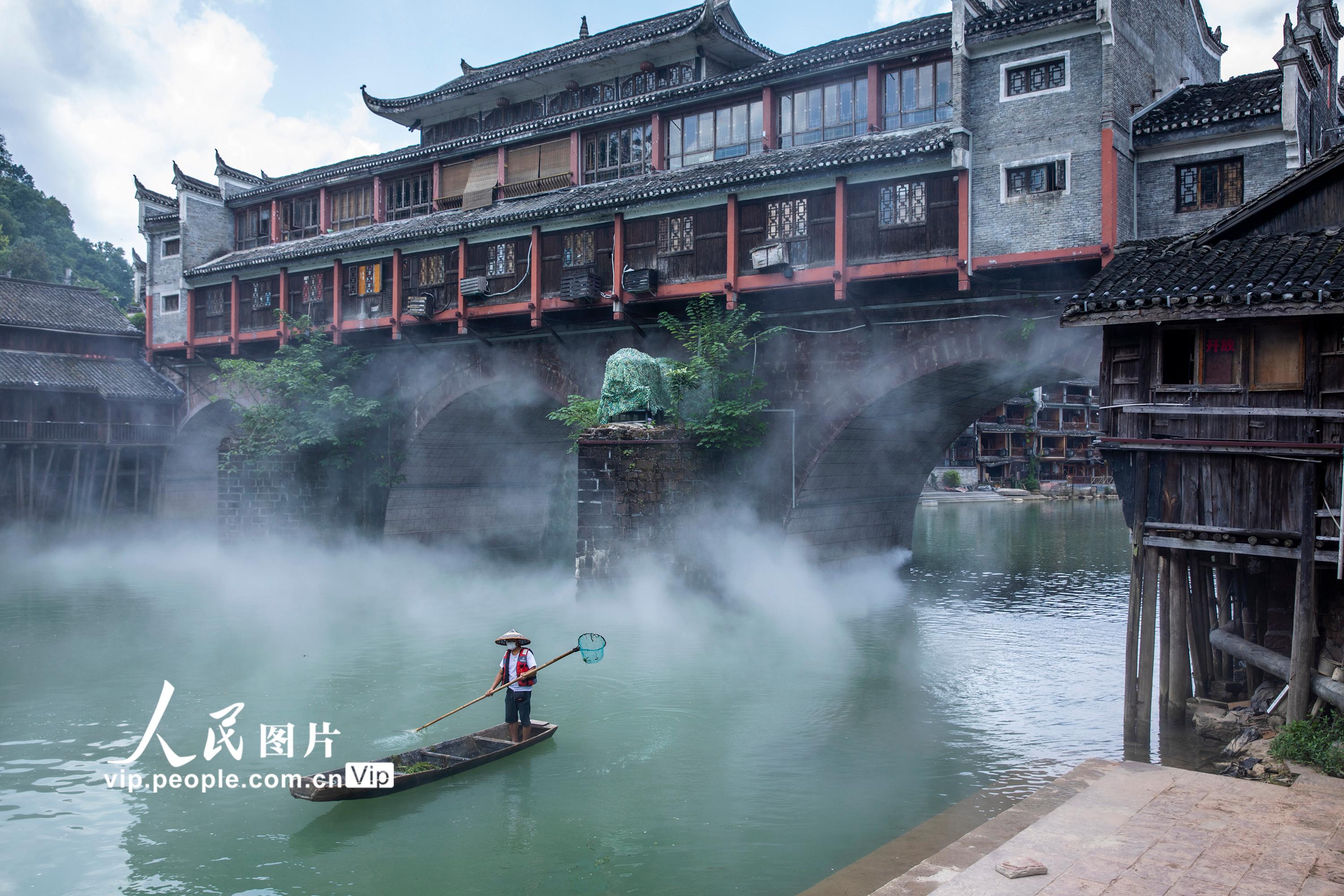 湖南湘西：清漂护水