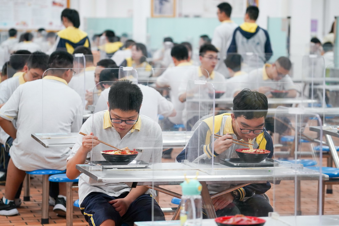 南京中学有序开学返校