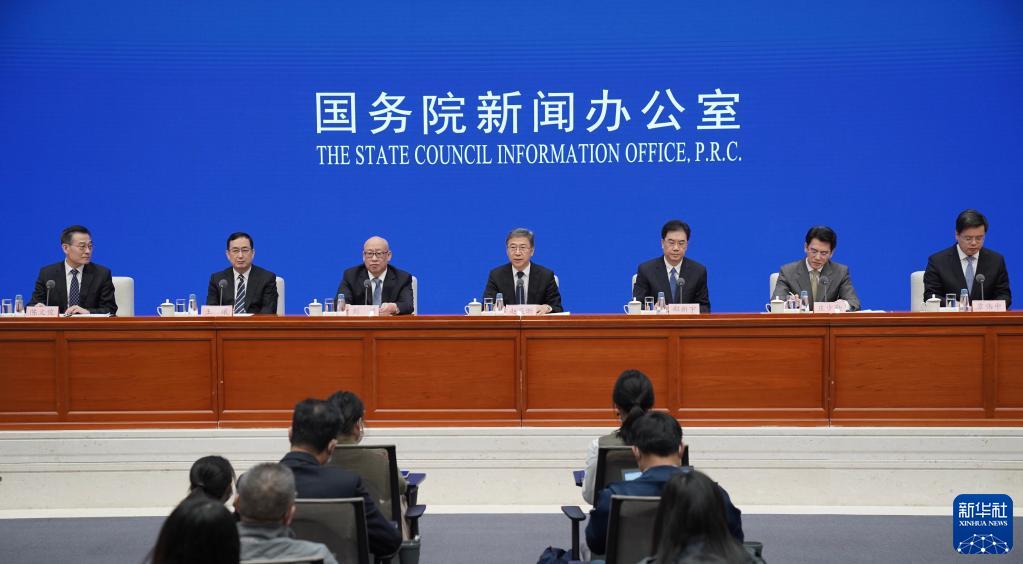 国新办举行深圳综合改革试点实施一周年主要进展成效情况发布会