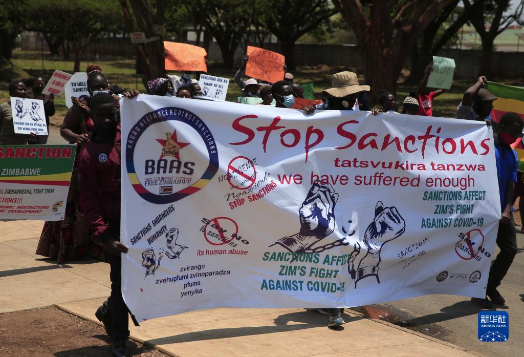 津巴布韦总统呼吁西方国家解除对津非法制裁