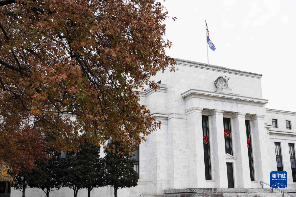 拜登提名鲍威尔连任美联储主席