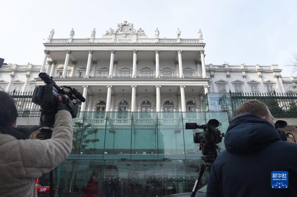 伊核协议相关方会谈在维也纳重启