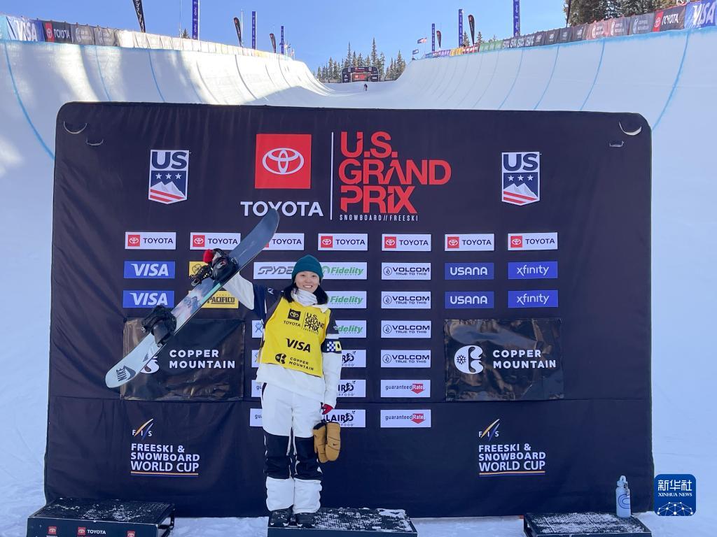 蔡雪桐夺得单板滑雪U型场地世界杯首站冠军