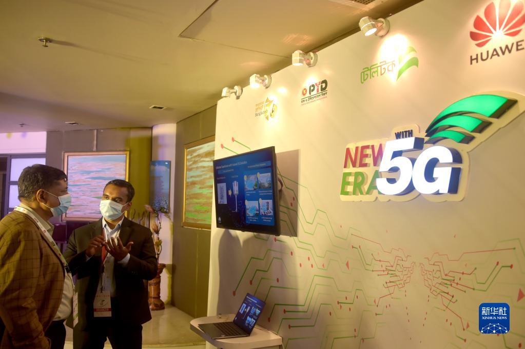 华为助力孟加拉国推出5G服务
