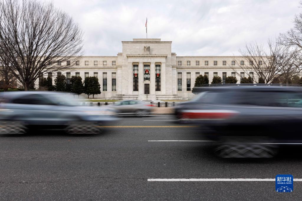 美联储宣布明年1月开始扩大资产购买缩减规模至逐月减少300亿美元
