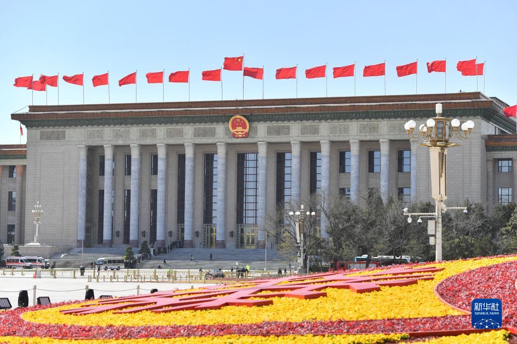 全国政协十三届五次会议即将开幕