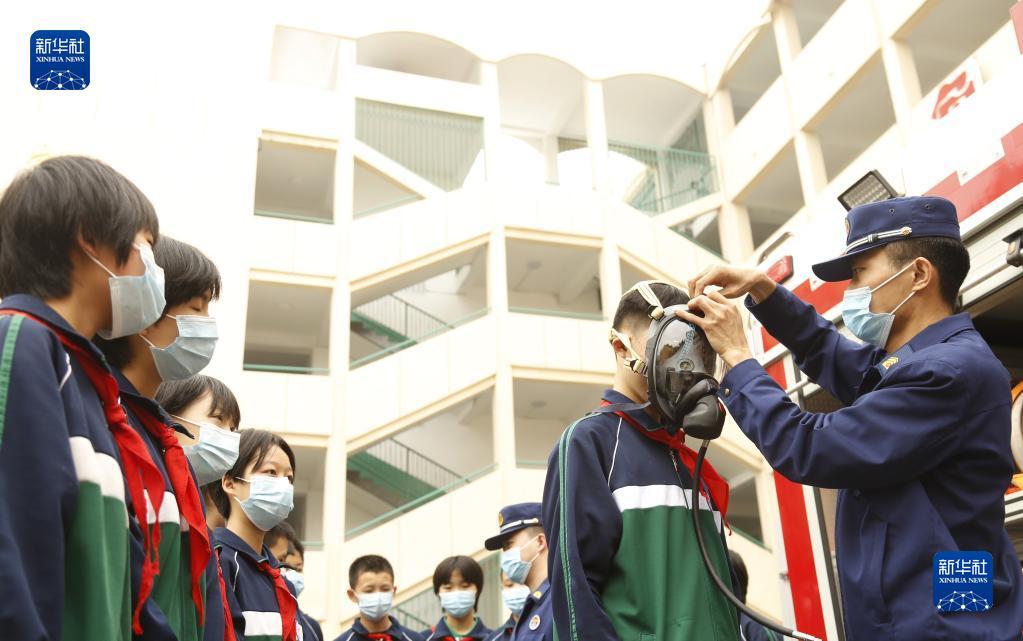 防灾减灾 未雨绸缪