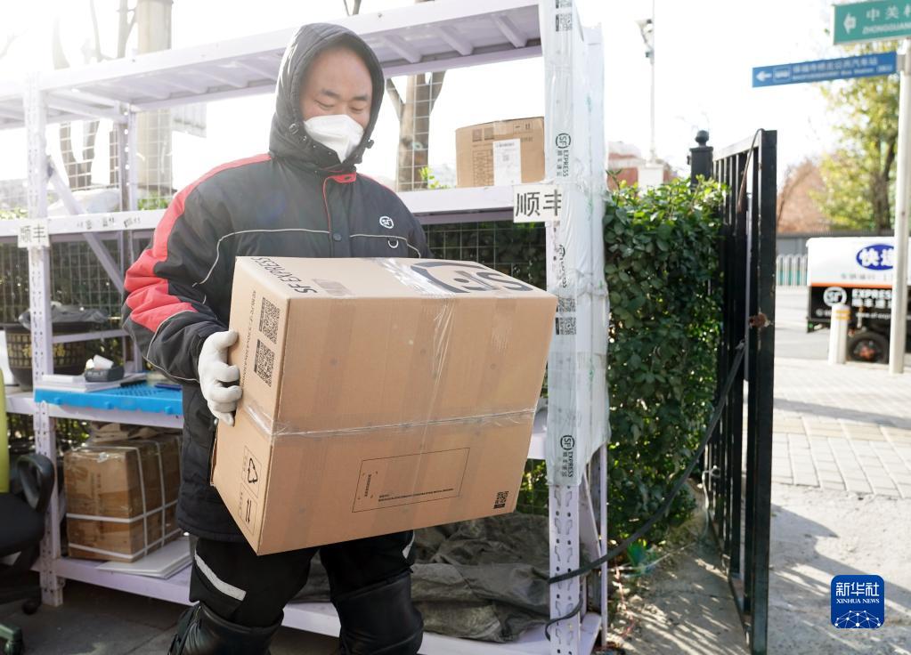 今冬最强寒潮来袭