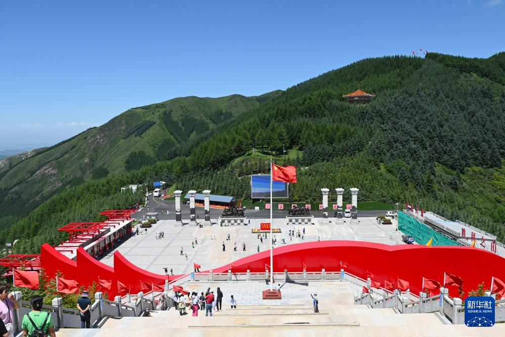 红色固原 走好新时代长征路