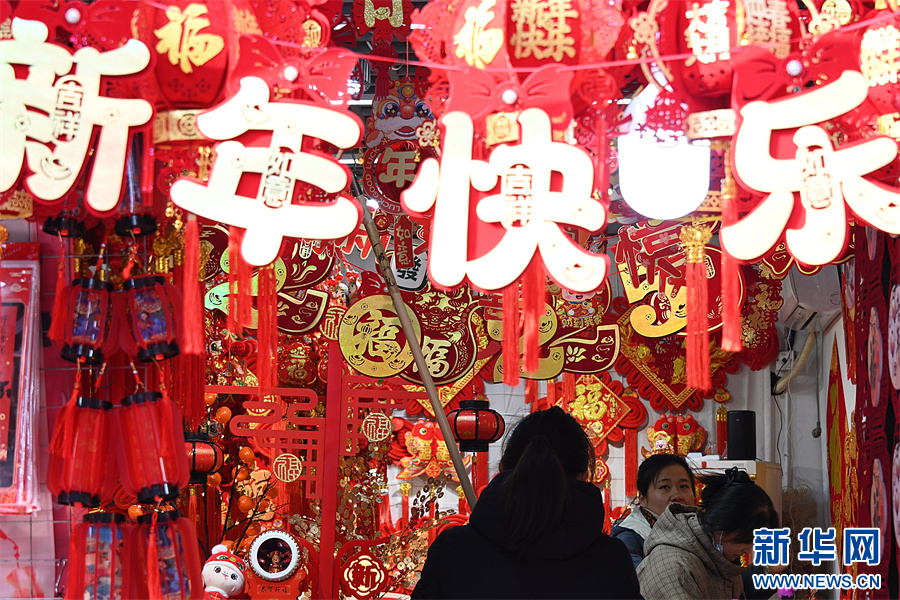 安徽合肥：张灯结彩迎新年